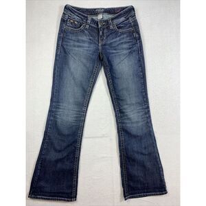 Silver Jeans Womens 29 Lola Flare Leg Low Rise Dark Wash Stretch Western 90s Y2K